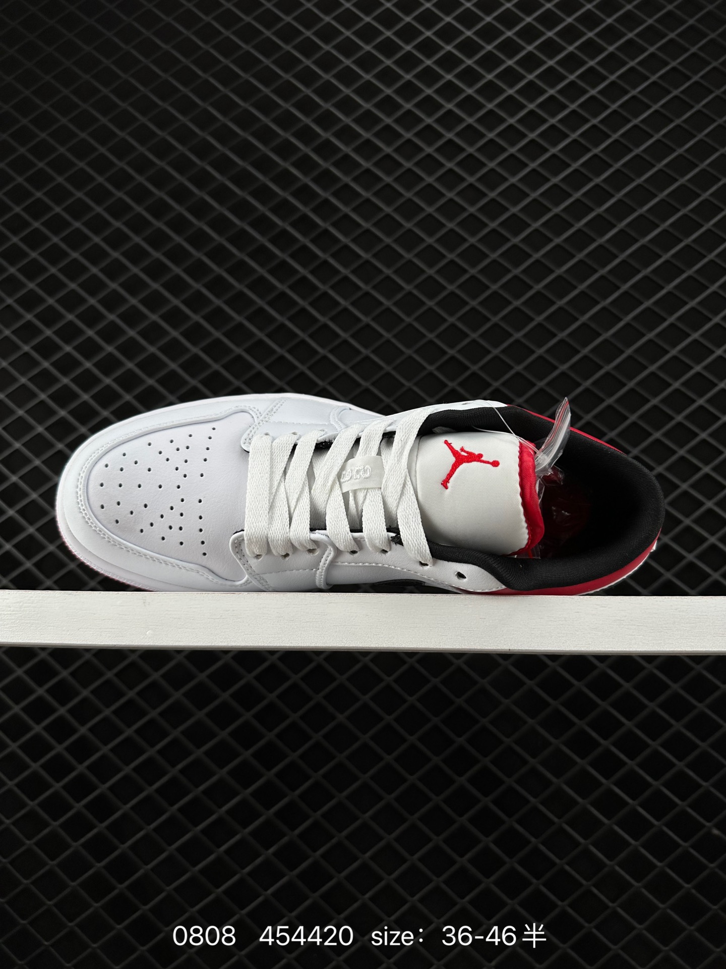 Air Jordan 1 Low AJ1